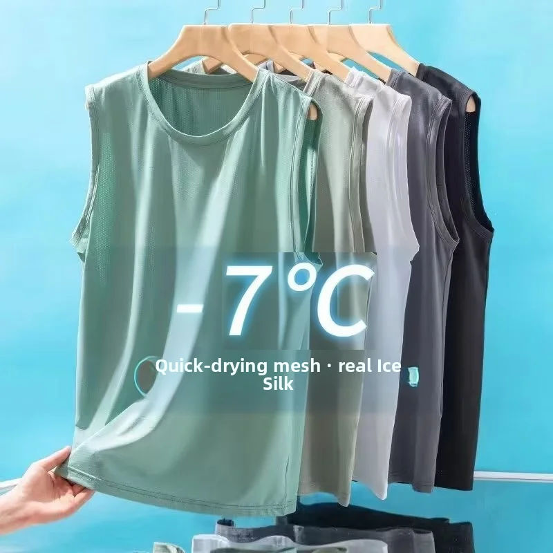 Home Gym China - Heren Ice Silk Mesh Mouwloze Tanktop