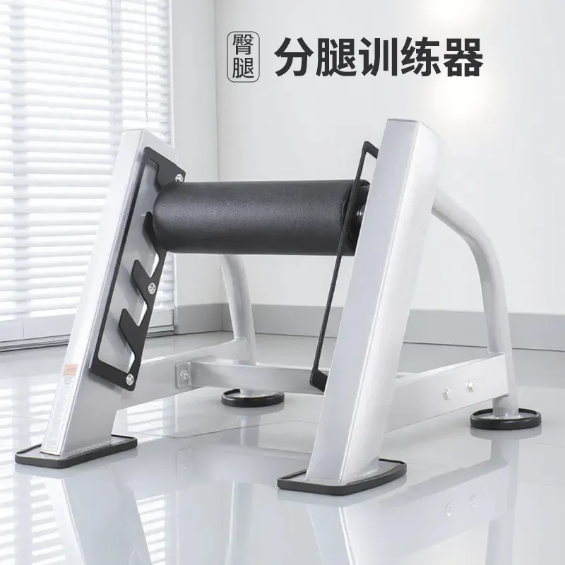 Home Gym Hip Thrust Machine - Commerciële Bulgaarse Split Squat Rack Heavy