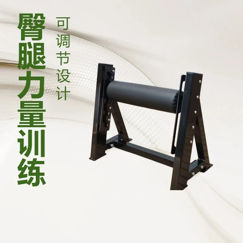 Home Gym Hip Thrust Machine - Bulgaarse Split Squat Rack Enkelbeen Trainingsstandaard