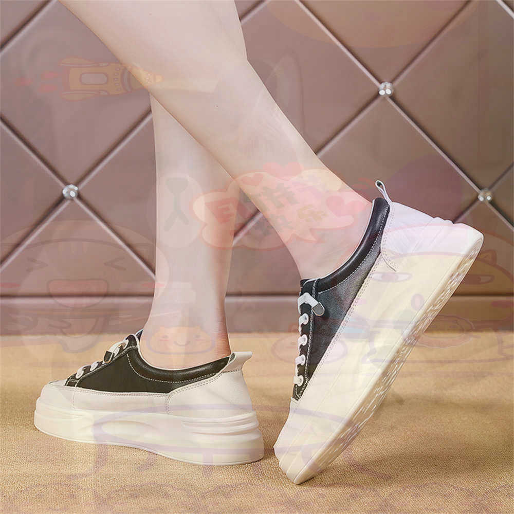 Chunky Loafers met veters Dame - Home Gym Dimensions recensie en prijs