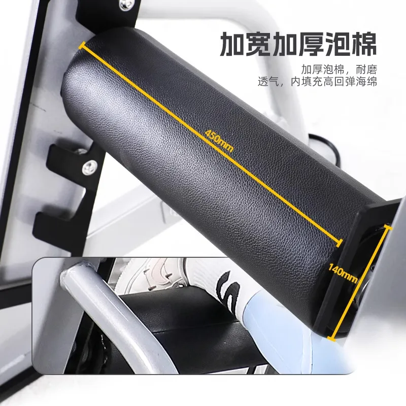 Commerciële Bulgaarse Split Sq - Home Gym Hip Thrust Machine recensie en prijs