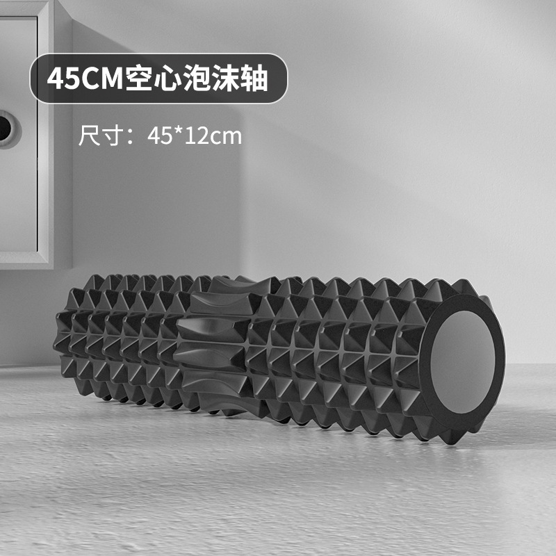 Holle schuimroller 45 cm met y - Home Gym Rig recensie en prijs