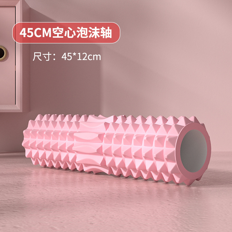 Holle schuimroller 45 cm met y - Home Gym Rig recensie en prijs