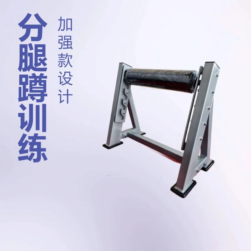 Bulgaarse Split Squat Rack Enk - Home Gym Hip Thrust Machine recensie en prijs